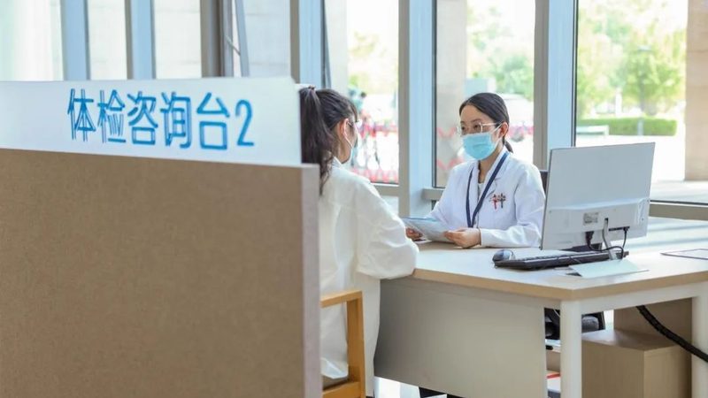 北京智能健康手环维修点：如何选择与维护