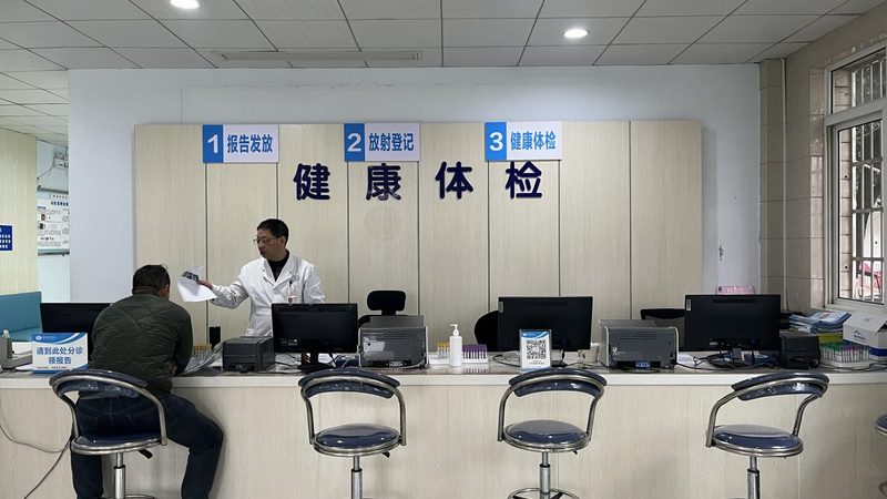 防癌体检PET-CT，多久一次最适宜？**