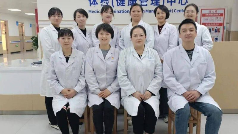 体检报告解读App，如何从用户评价中洞察行业趋势