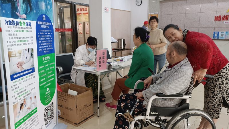 老年人体检，这8项检查是“必修课