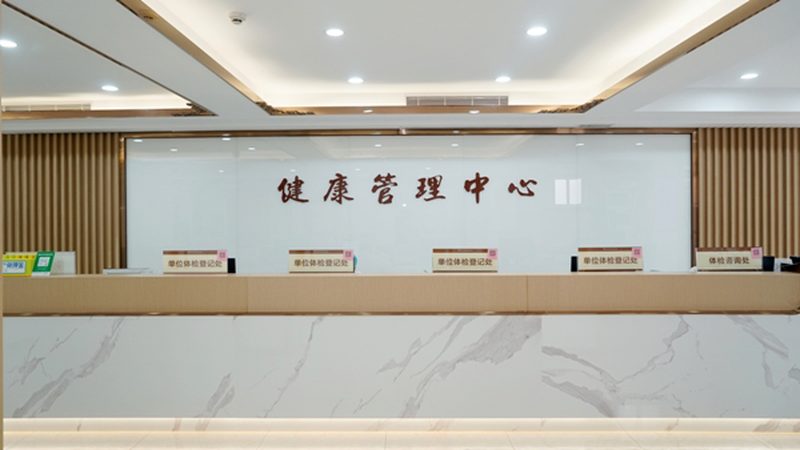 体检中心全景DR参数怎么比才有意义