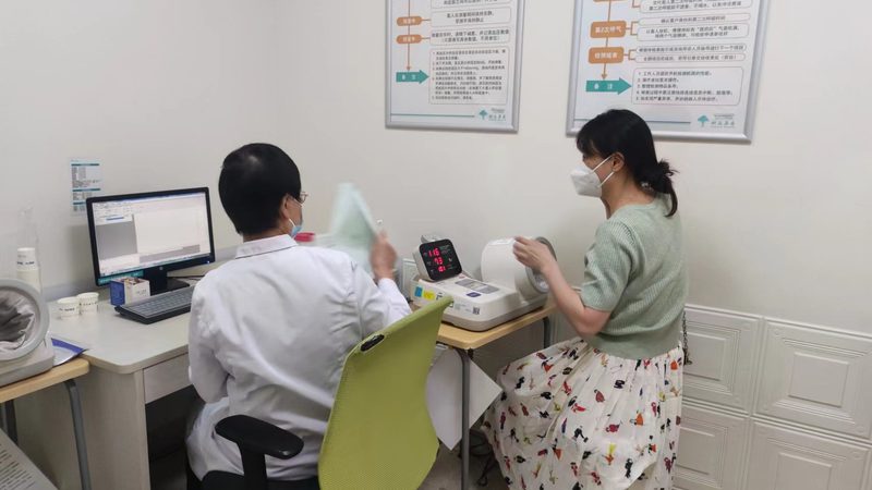 老年人胸部CT报告解读