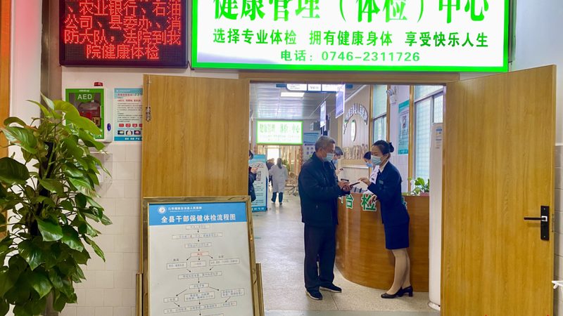 为了避免过期套餐的问题，我们可以采取以下措施：