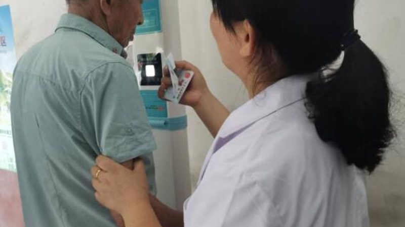 上海健康体检价格表包含哪些项目