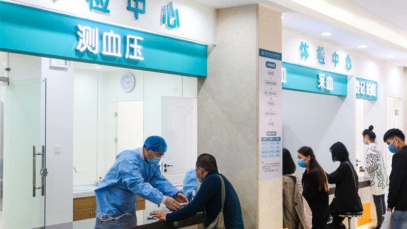 全基因组检测：揭秘流程与费用背后的科学