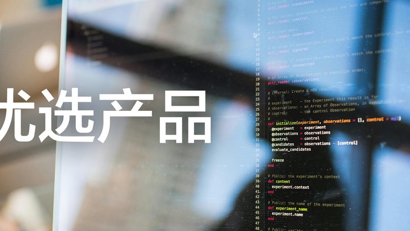 老年人体检套餐哪个牌子好