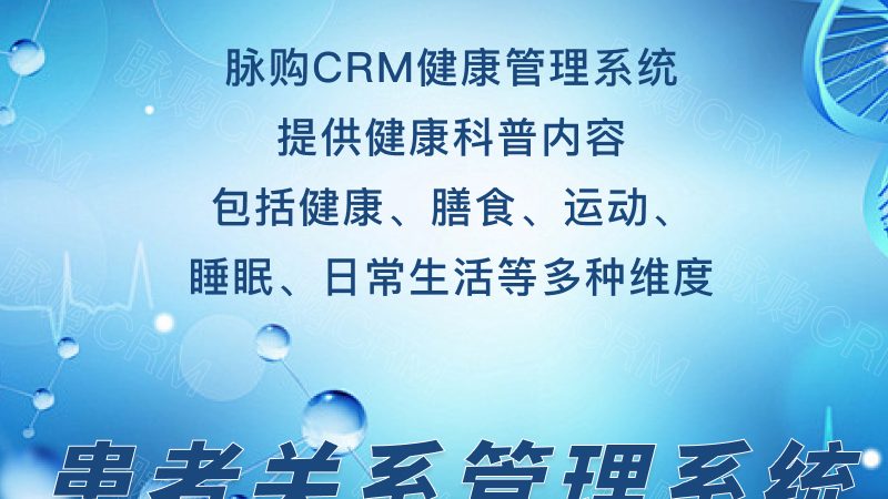 基因检测，揭秘2025年行业新风向