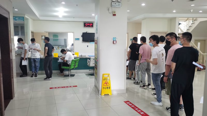 体检项目分类大全：全面了解，精准选择